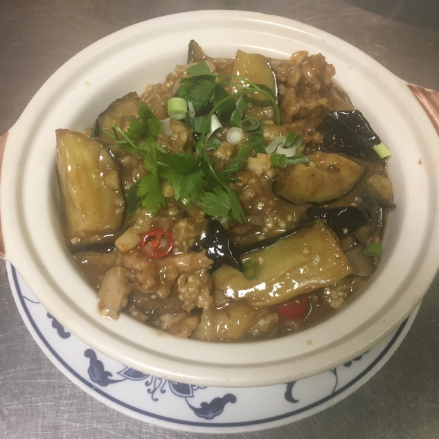 鱼香茄子 Aubergine in  yu heung stijl met witte rijst